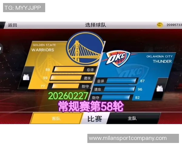 新赛季NBA夺冠赔率出炉雷霆掘金领跑火箭勇士争夺前八席次